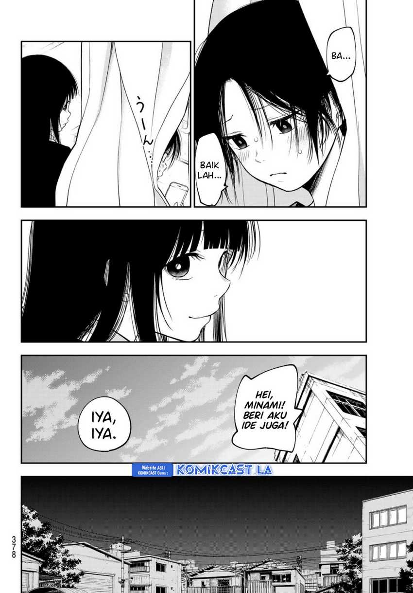 Kuroiwa Medaka ni Watashi no Kawaii ga Tsuujinai Chapter 154 - halaman 7