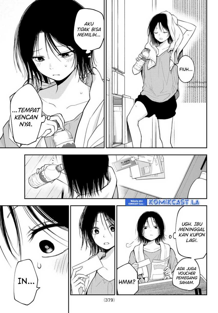 Kuroiwa Medaka ni Watashi no Kawaii ga Tsuujinai Chapter 154 - halaman 8
