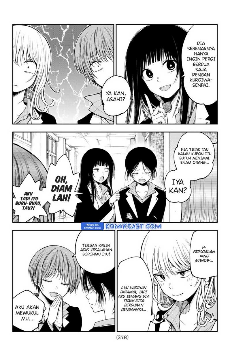Kuroiwa Medaka ni Watashi no Kawaii ga Tsuujinai Chapter 155 - halaman 11