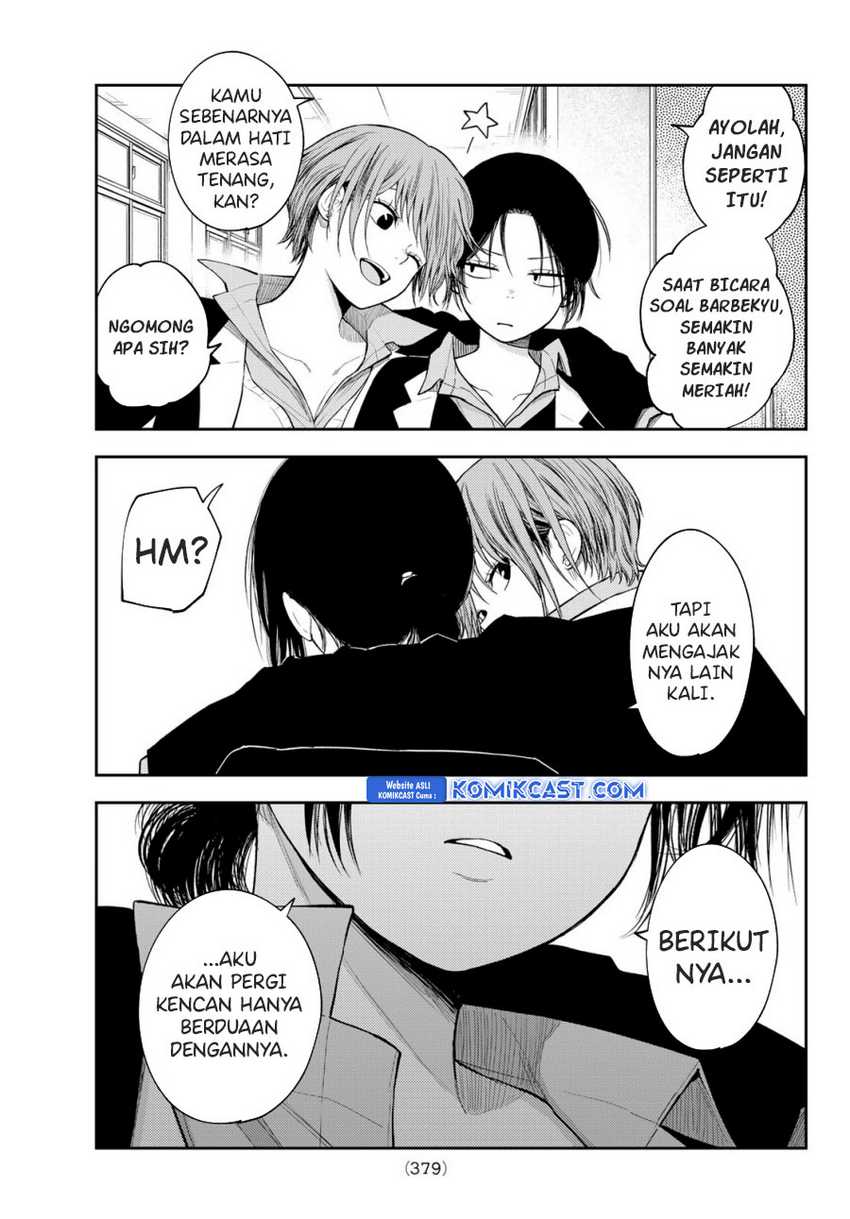 Kuroiwa Medaka ni Watashi no Kawaii ga Tsuujinai Chapter 155 - halaman 12