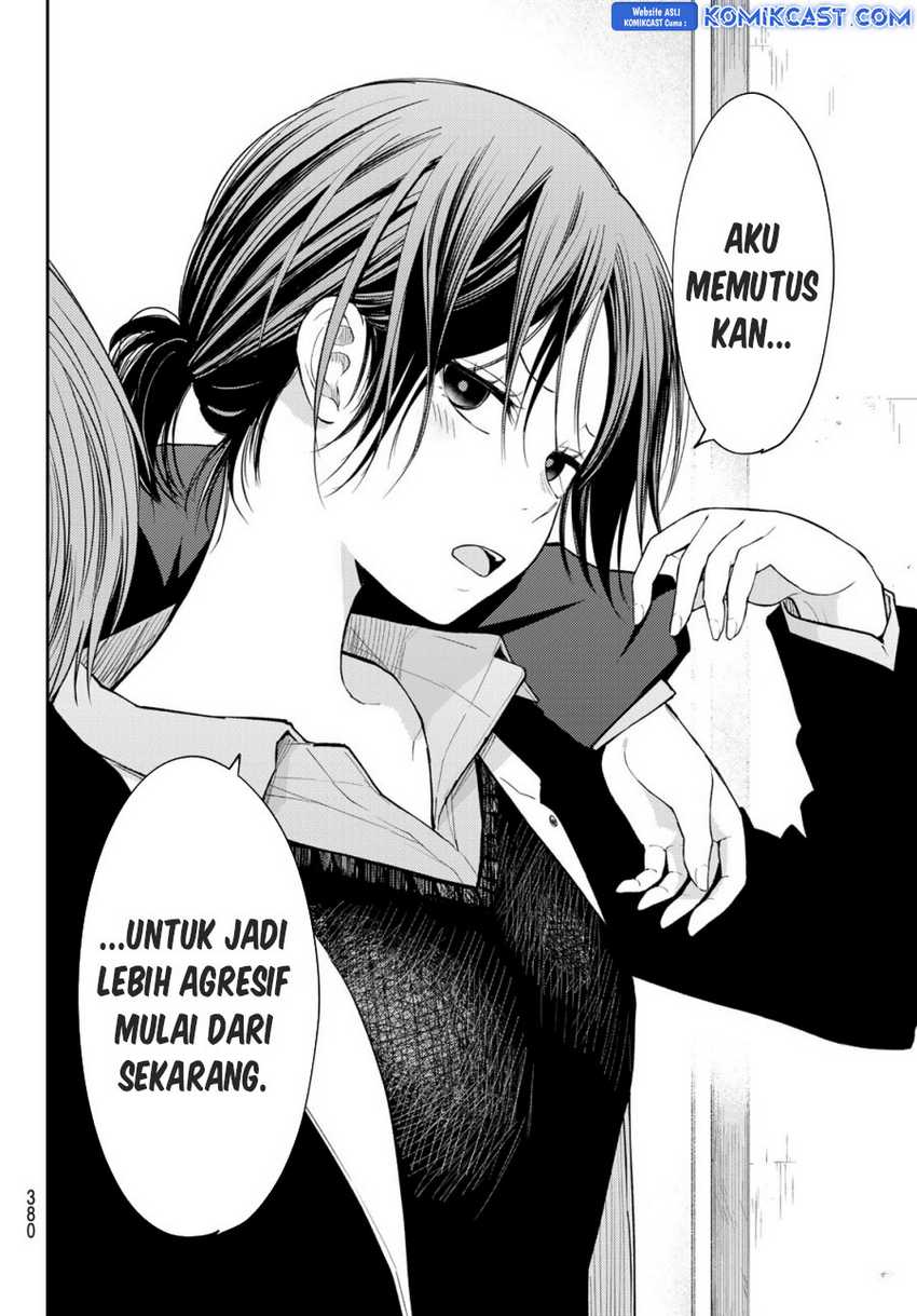 Kuroiwa Medaka ni Watashi no Kawaii ga Tsuujinai Chapter 155 - halaman 13