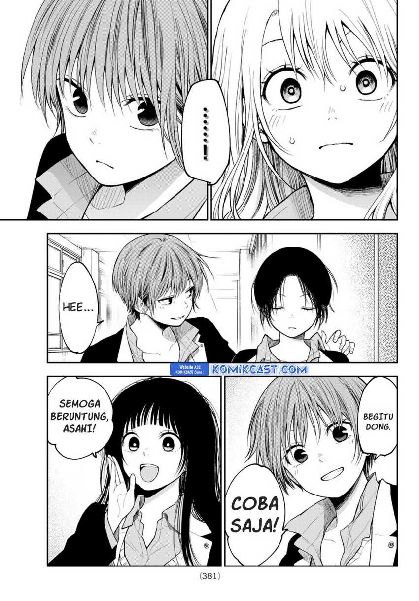 Kuroiwa Medaka ni Watashi no Kawaii ga Tsuujinai Chapter 155 - halaman 14