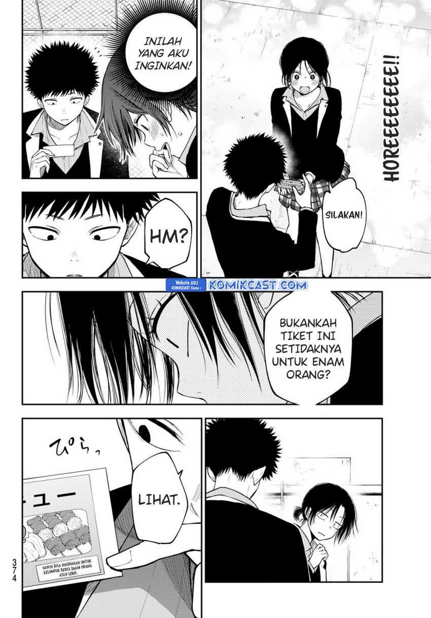 Kuroiwa Medaka ni Watashi no Kawaii ga Tsuujinai Chapter 155 - halaman 7