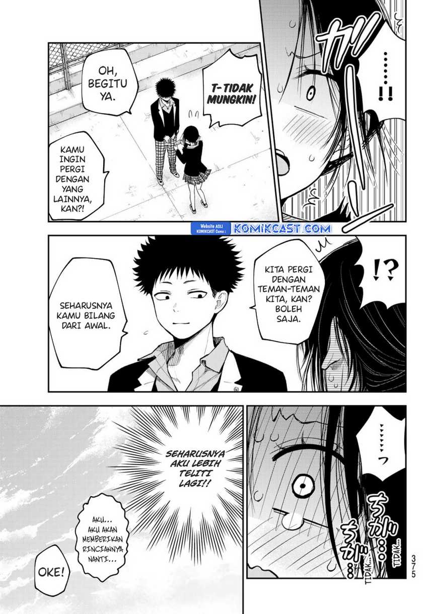 Kuroiwa Medaka ni Watashi no Kawaii ga Tsuujinai Chapter 155 - halaman 8