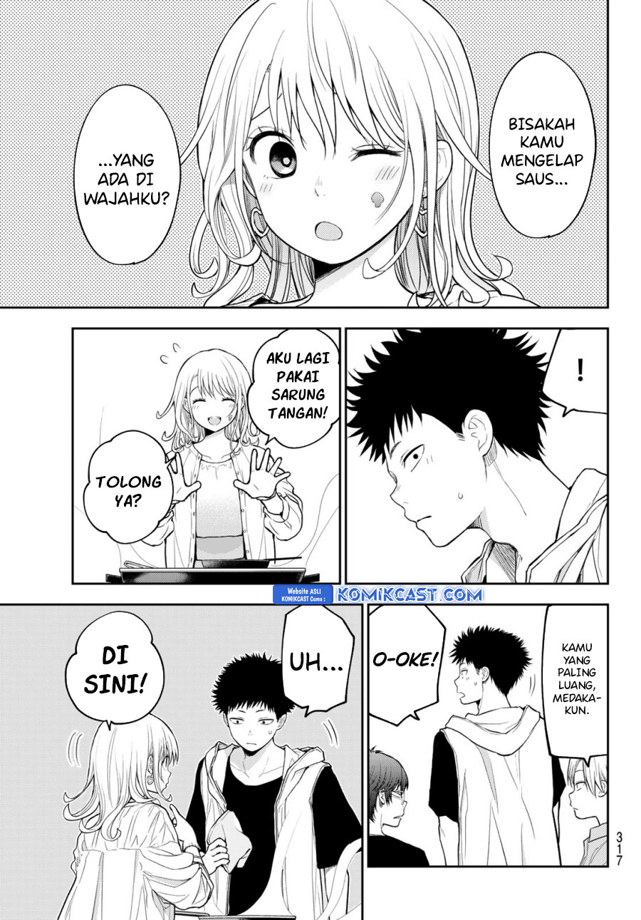 Kuroiwa Medaka ni Watashi no Kawaii ga Tsuujinai Chapter 156 - halaman 12