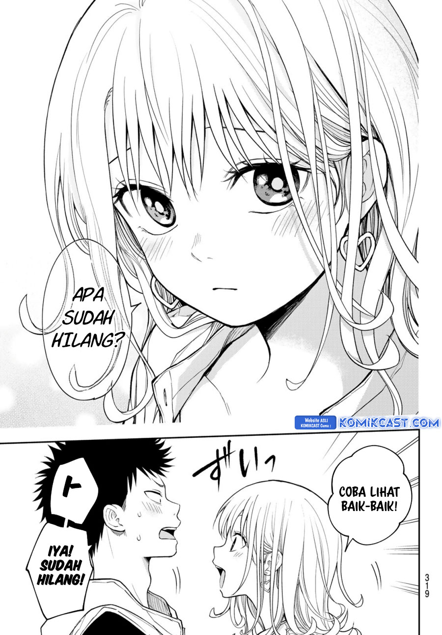 Kuroiwa Medaka ni Watashi no Kawaii ga Tsuujinai Chapter 156 - halaman 14