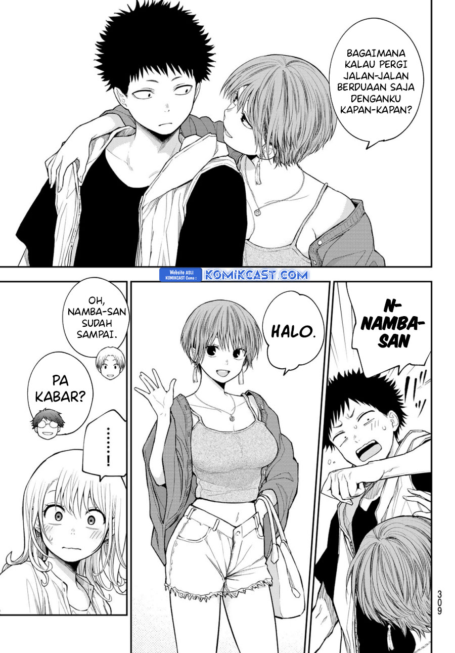 Kuroiwa Medaka ni Watashi no Kawaii ga Tsuujinai Chapter 156 - halaman 4
