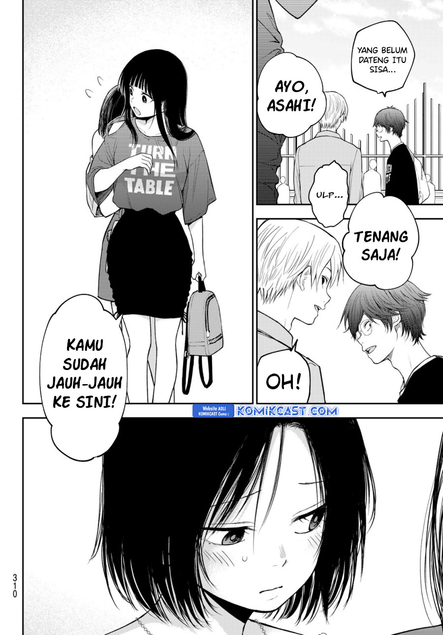 Kuroiwa Medaka ni Watashi no Kawaii ga Tsuujinai Chapter 156 - halaman 5