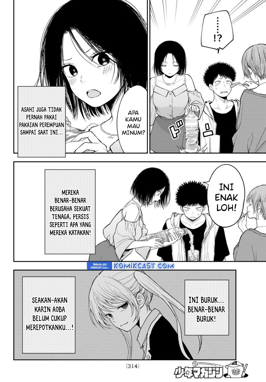 Kuroiwa Medaka ni Watashi no Kawaii ga Tsuujinai Chapter 156 - halaman 9