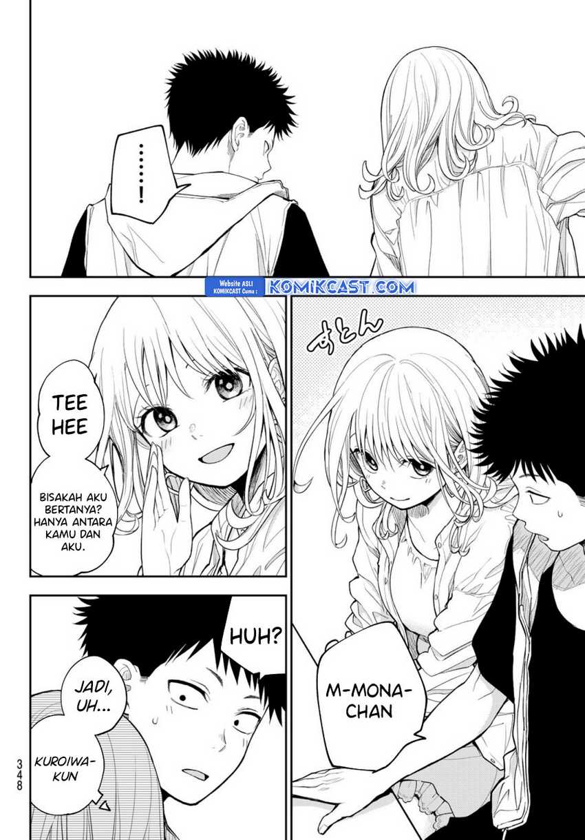 Kuroiwa Medaka ni Watashi no Kawaii ga Tsuujinai Chapter 157 - halaman 11
