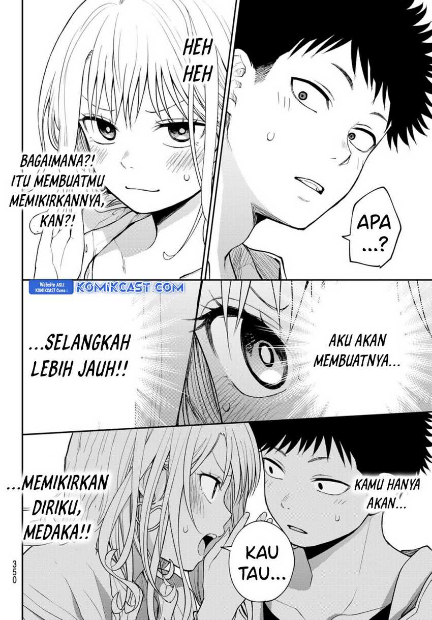 Kuroiwa Medaka ni Watashi no Kawaii ga Tsuujinai Chapter 157 - halaman 13