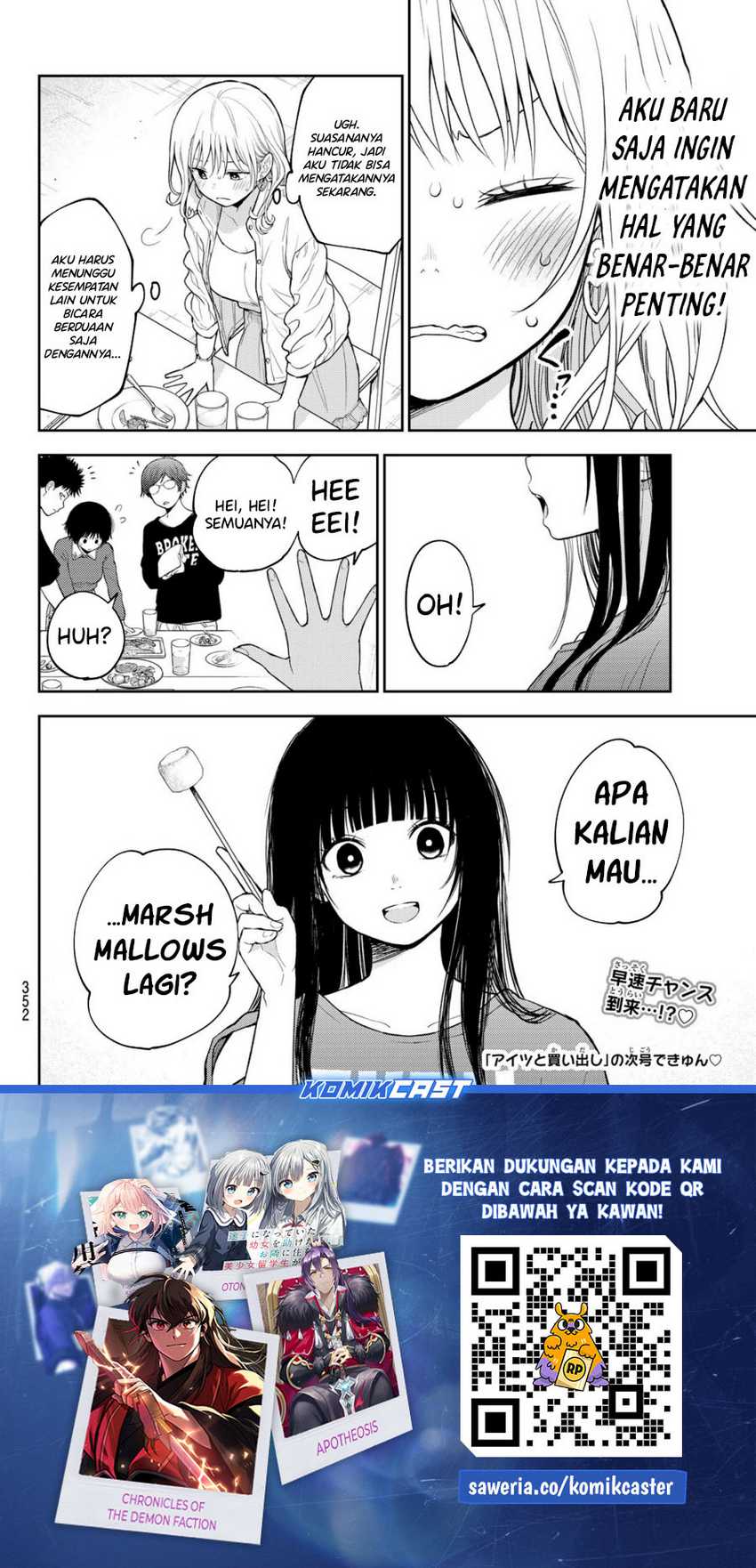 Kuroiwa Medaka ni Watashi no Kawaii ga Tsuujinai Chapter 157 - halaman 15
