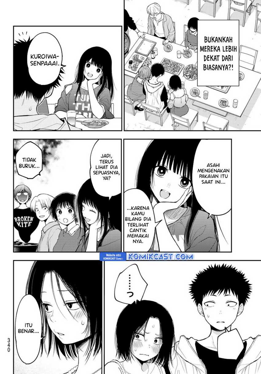 Kuroiwa Medaka ni Watashi no Kawaii ga Tsuujinai Chapter 157 - halaman 3