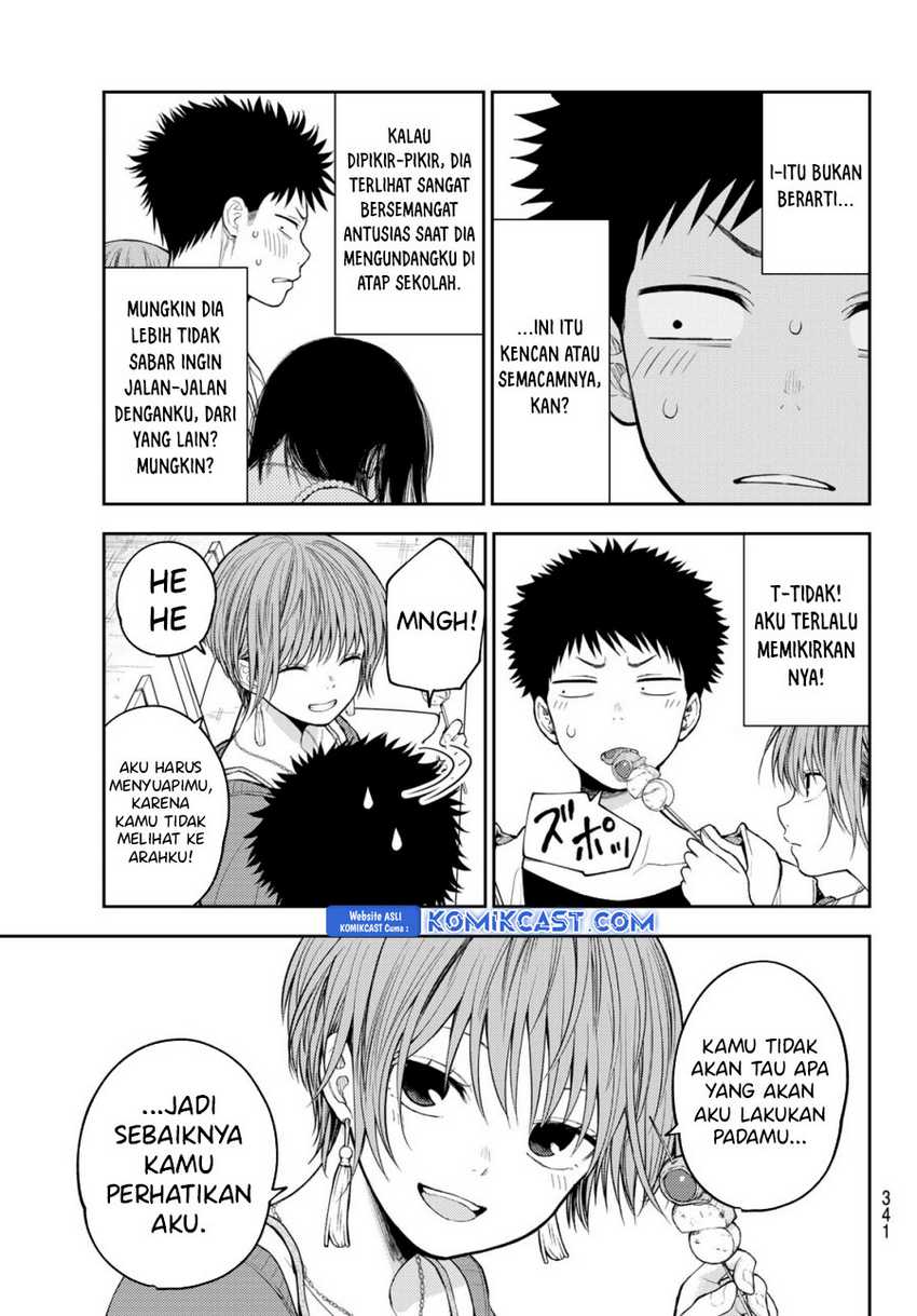 Kuroiwa Medaka ni Watashi no Kawaii ga Tsuujinai Chapter 157 - halaman 4