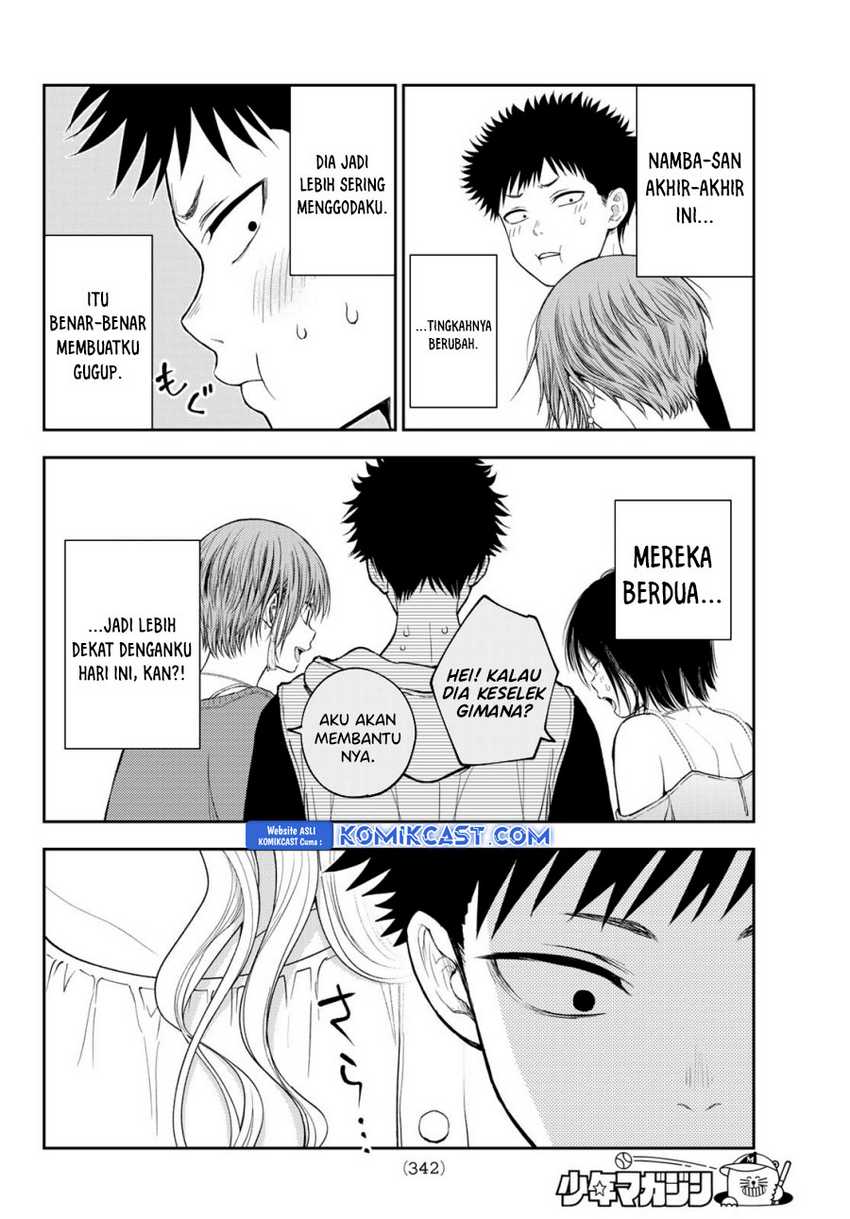 Kuroiwa Medaka ni Watashi no Kawaii ga Tsuujinai Chapter 157 - halaman 5