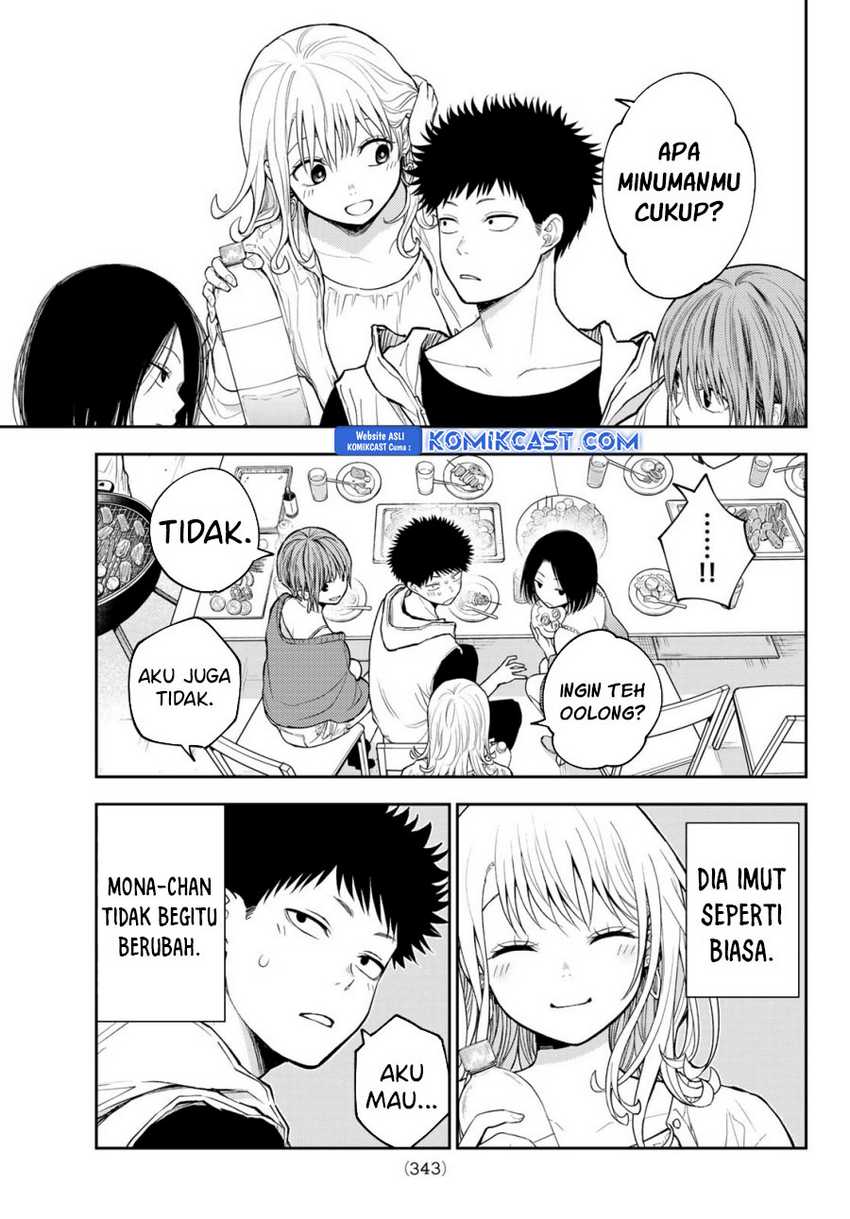 Kuroiwa Medaka ni Watashi no Kawaii ga Tsuujinai Chapter 157 - halaman 6