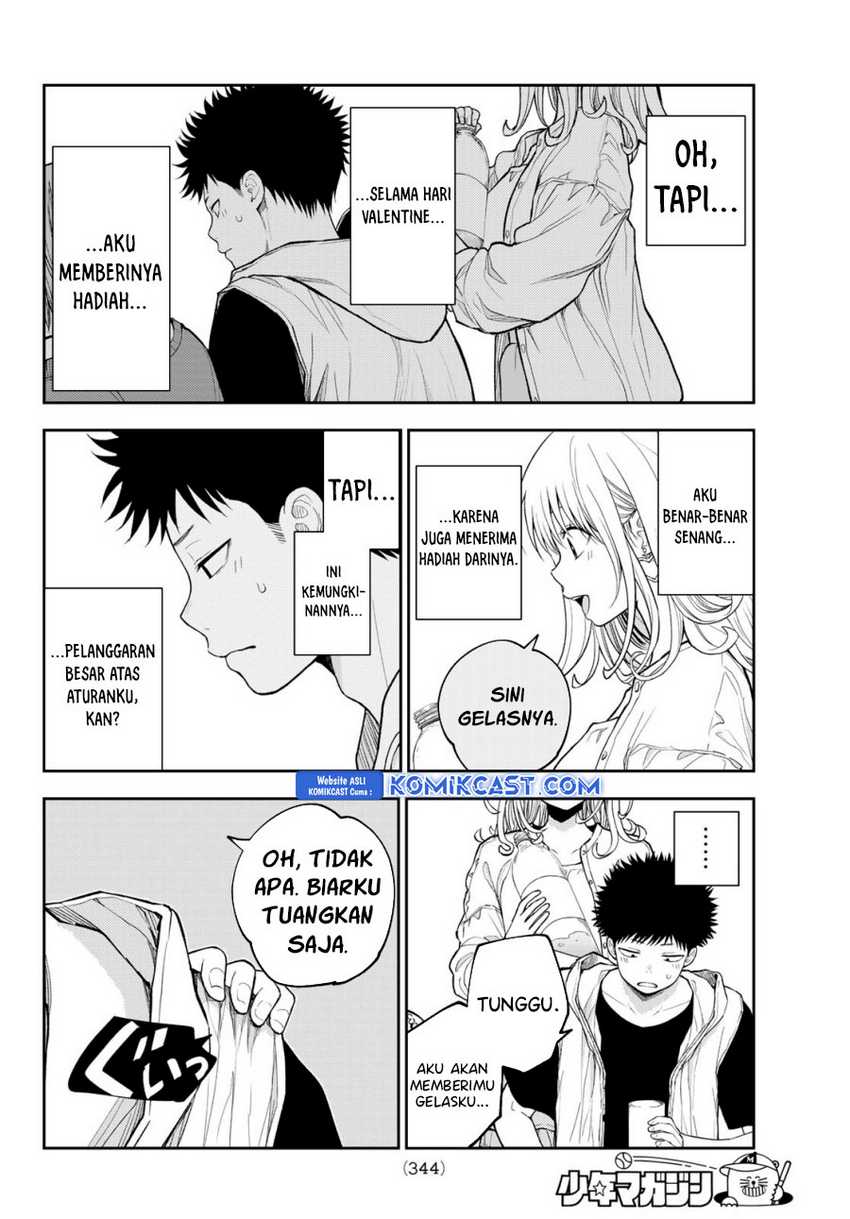 Kuroiwa Medaka ni Watashi no Kawaii ga Tsuujinai Chapter 157 - halaman 7