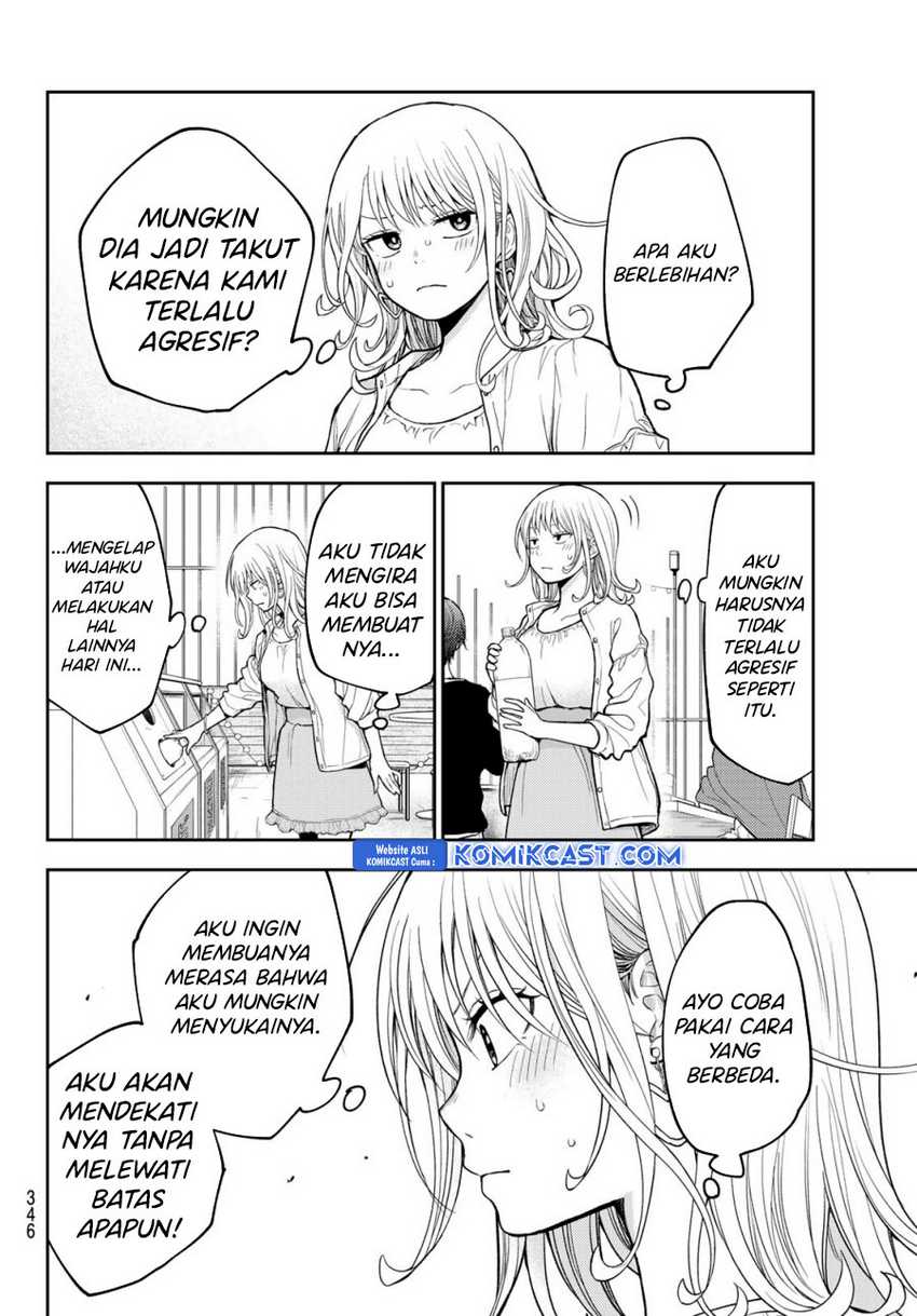 Kuroiwa Medaka ni Watashi no Kawaii ga Tsuujinai Chapter 157 - halaman 9
