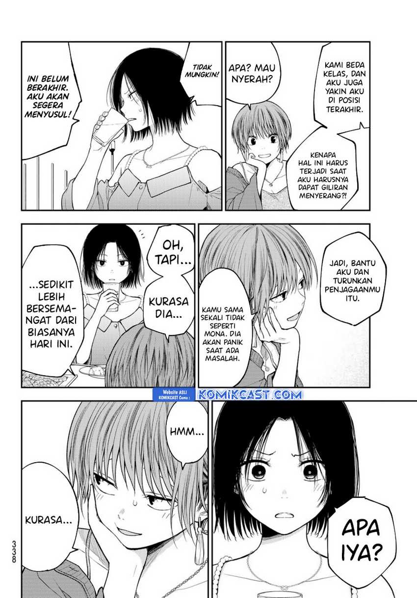 Kuroiwa Medaka ni Watashi no Kawaii ga Tsuujinai Chapter 158 - halaman 11