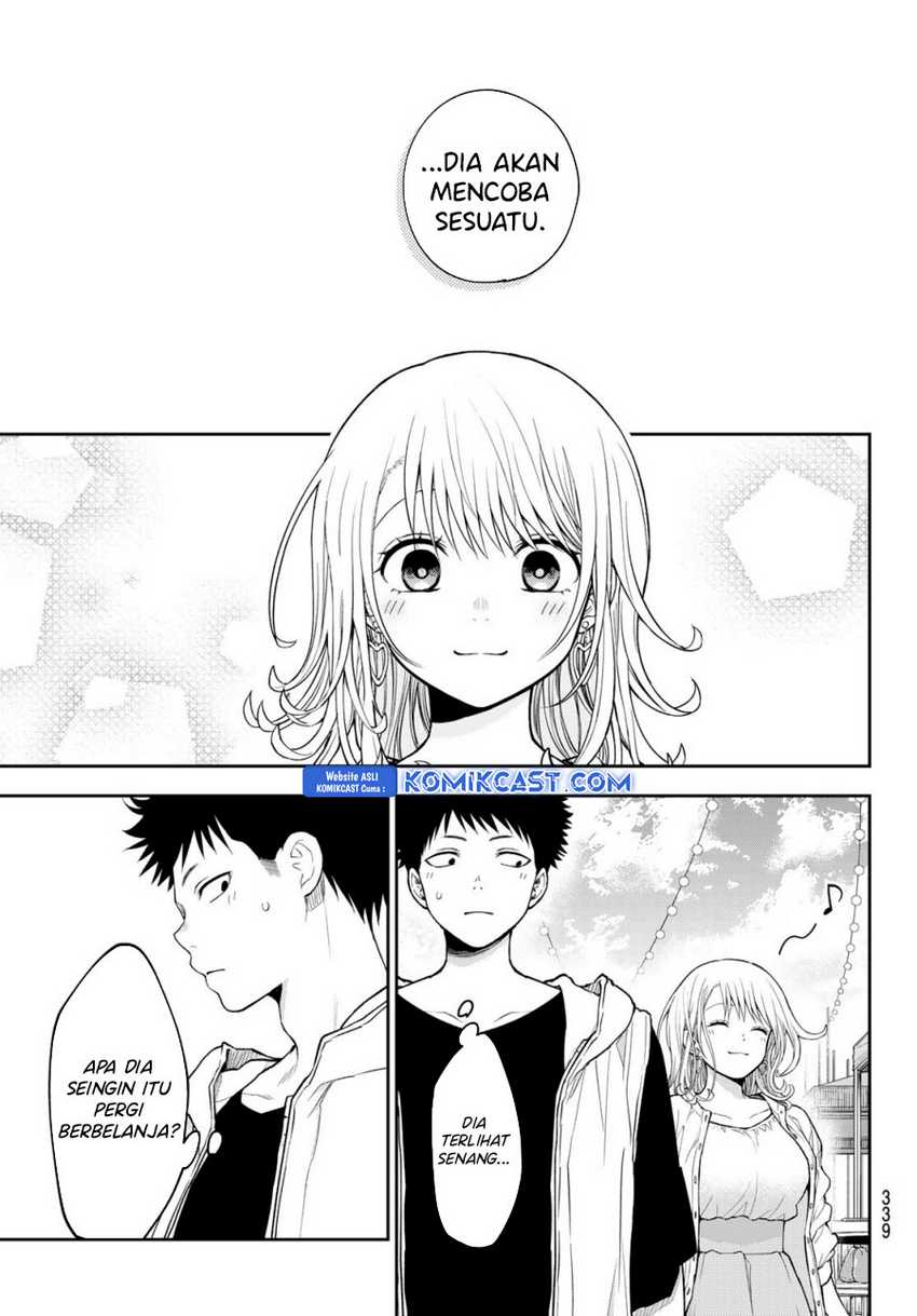 Kuroiwa Medaka ni Watashi no Kawaii ga Tsuujinai Chapter 158 - halaman 12