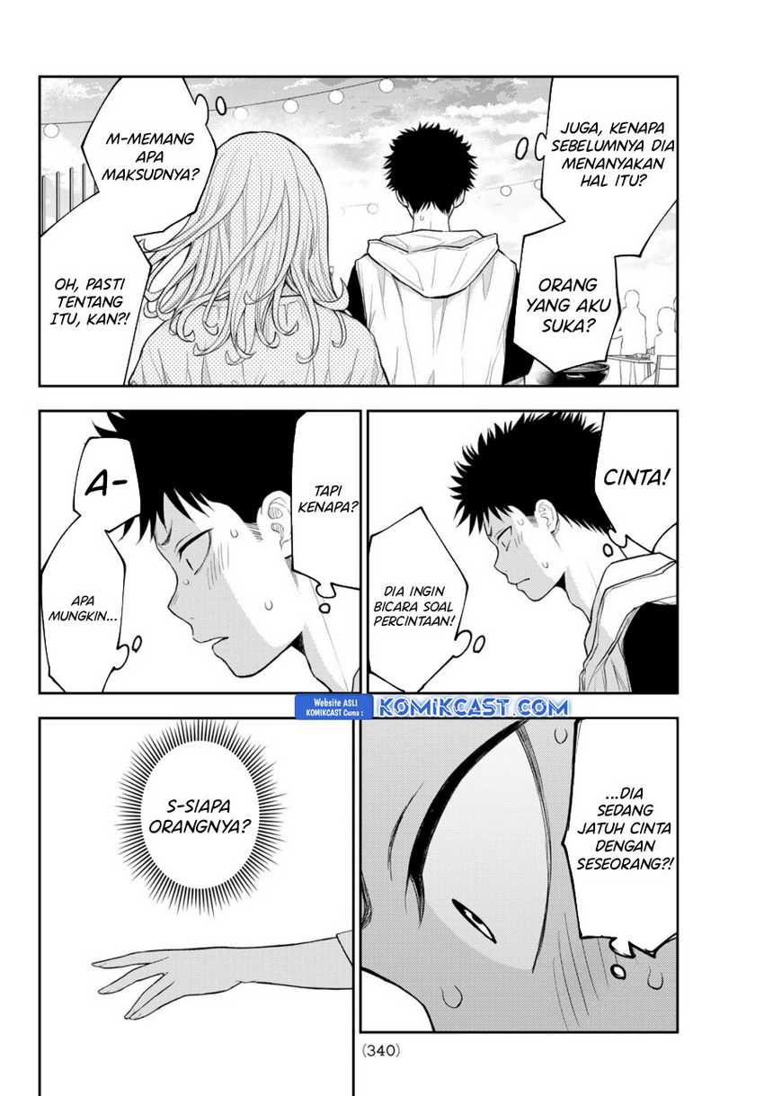 Kuroiwa Medaka ni Watashi no Kawaii ga Tsuujinai Chapter 158 - halaman 13