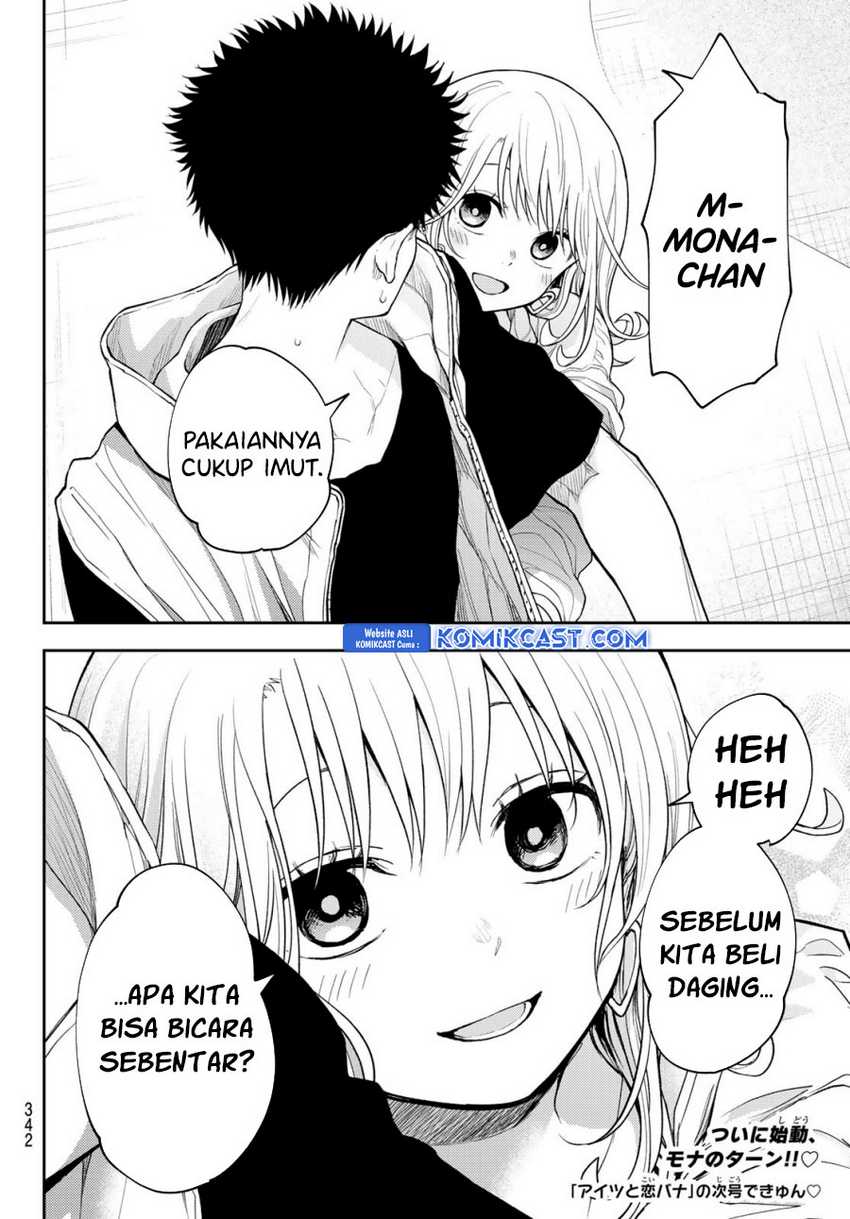 Kuroiwa Medaka ni Watashi no Kawaii ga Tsuujinai Chapter 158 - halaman 15