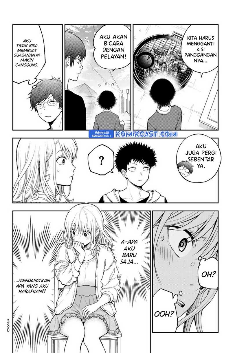 Kuroiwa Medaka ni Watashi no Kawaii ga Tsuujinai Chapter 158 - halaman 3