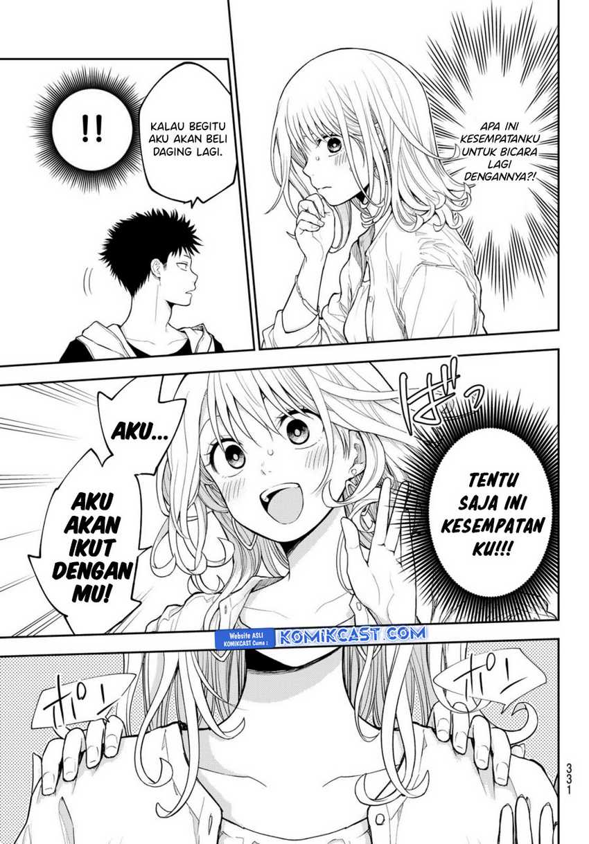 Kuroiwa Medaka ni Watashi no Kawaii ga Tsuujinai Chapter 158 - halaman 4
