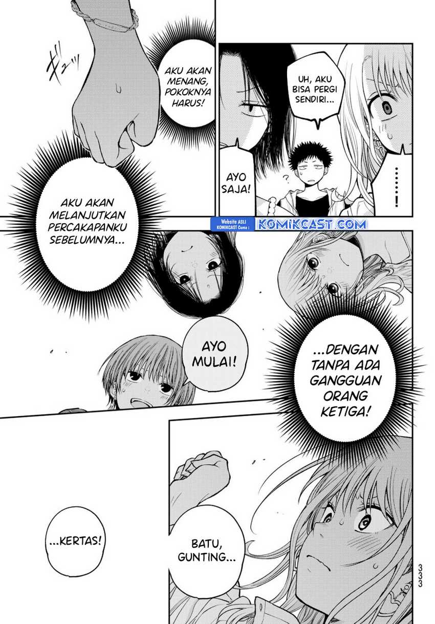 Kuroiwa Medaka ni Watashi no Kawaii ga Tsuujinai Chapter 158 - halaman 6