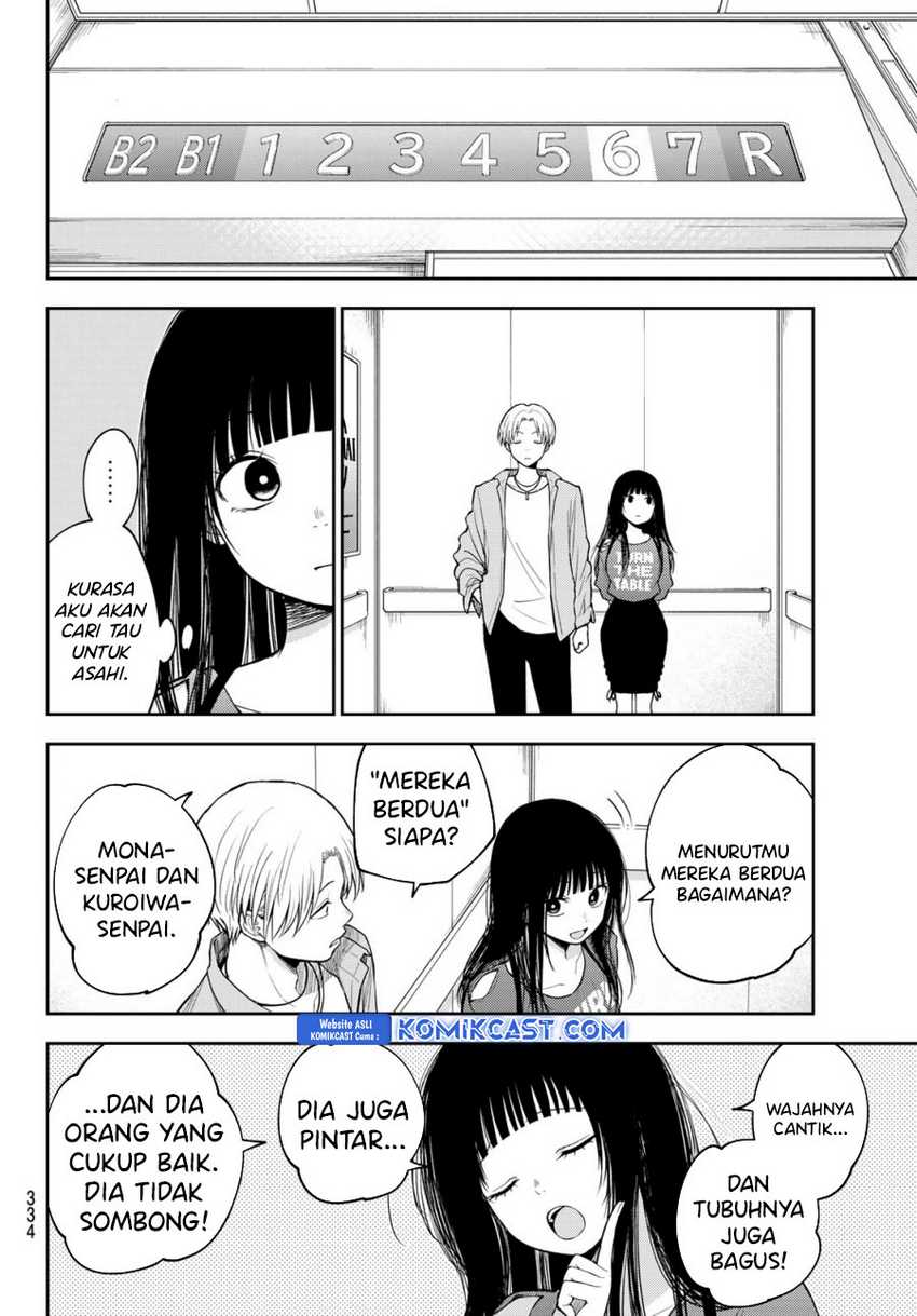 Kuroiwa Medaka ni Watashi no Kawaii ga Tsuujinai Chapter 158 - halaman 7