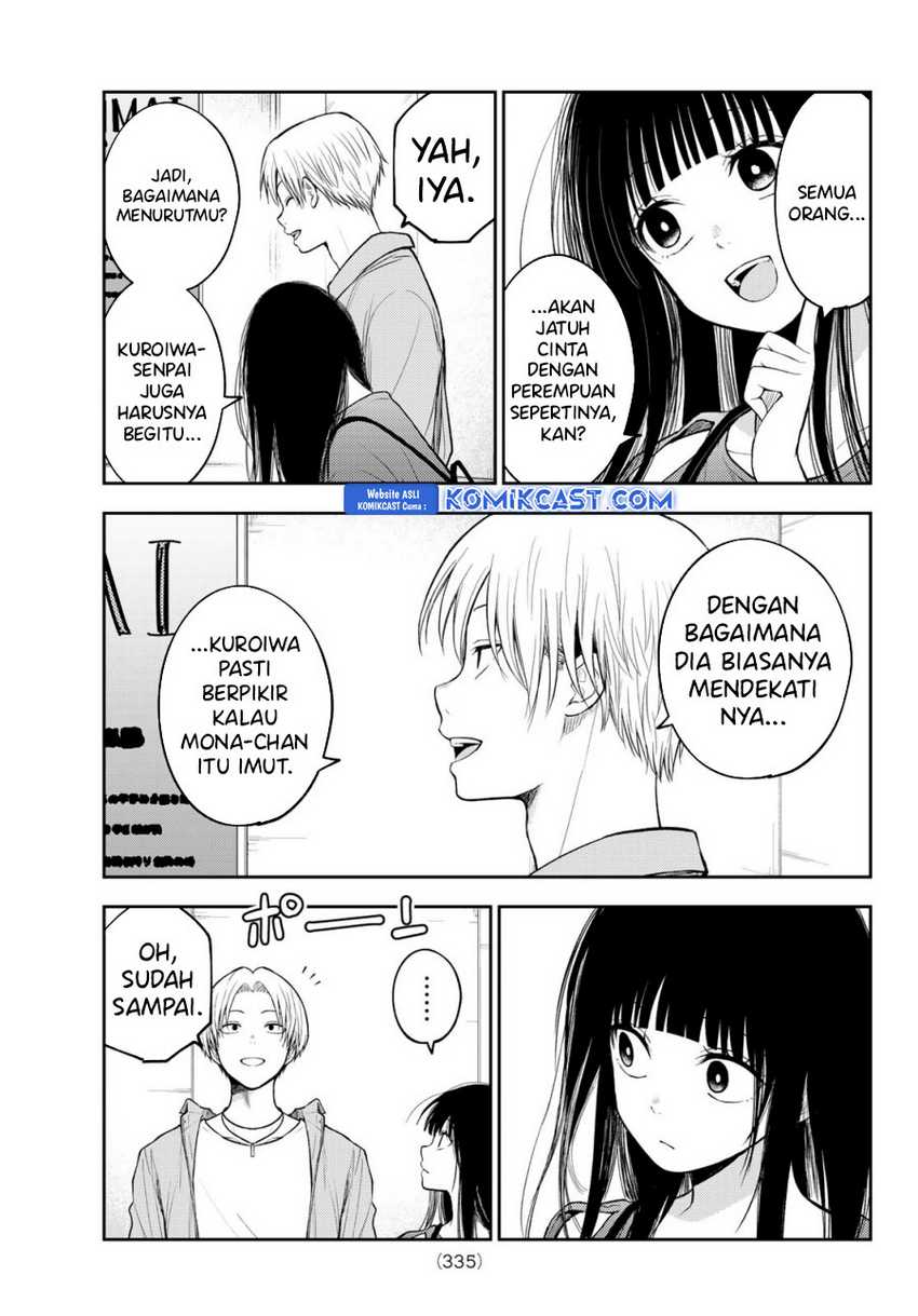 Kuroiwa Medaka ni Watashi no Kawaii ga Tsuujinai Chapter 158 - halaman 8