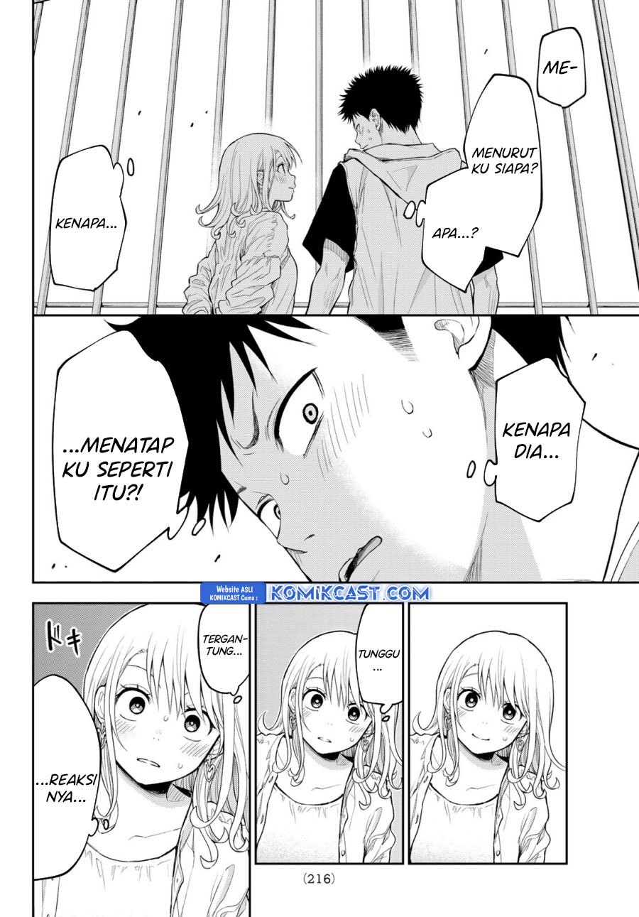 Kuroiwa Medaka ni Watashi no Kawaii ga Tsuujinai Chapter 159 - halaman 11