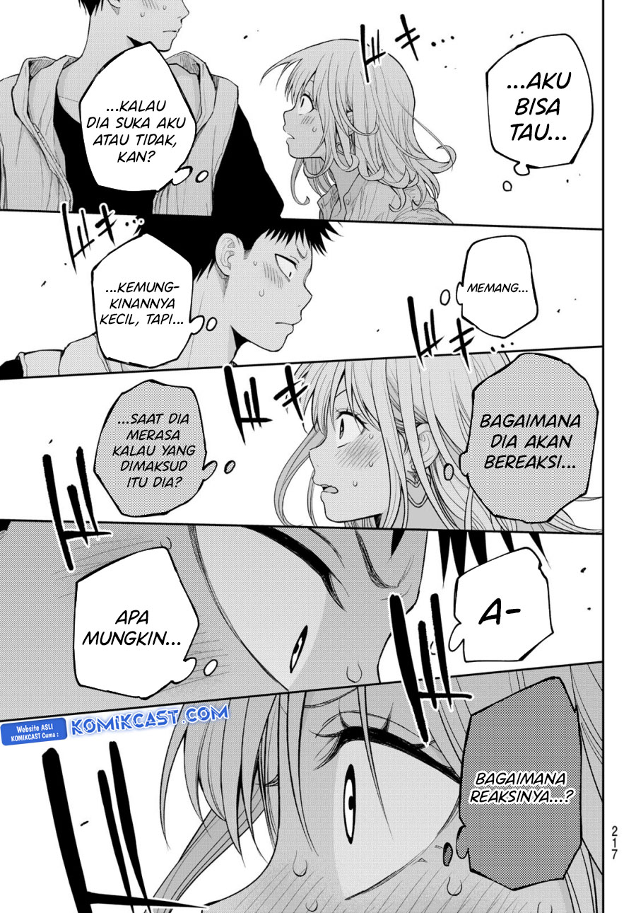 Kuroiwa Medaka ni Watashi no Kawaii ga Tsuujinai Chapter 159 - halaman 12