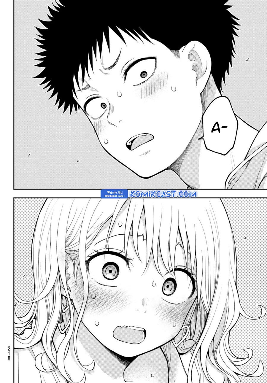 Kuroiwa Medaka ni Watashi no Kawaii ga Tsuujinai Chapter 159 - halaman 13