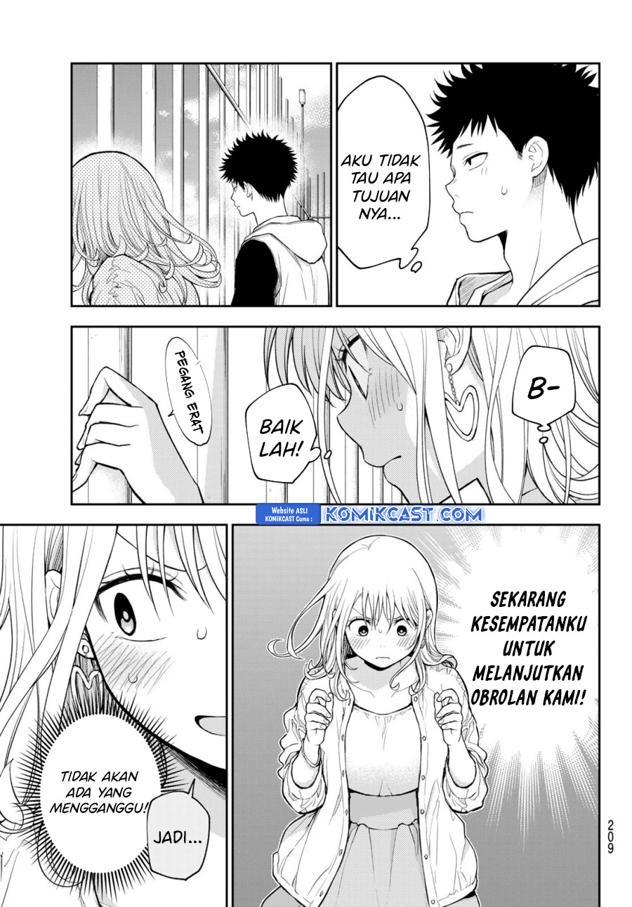 Kuroiwa Medaka ni Watashi no Kawaii ga Tsuujinai Chapter 159 - halaman 4