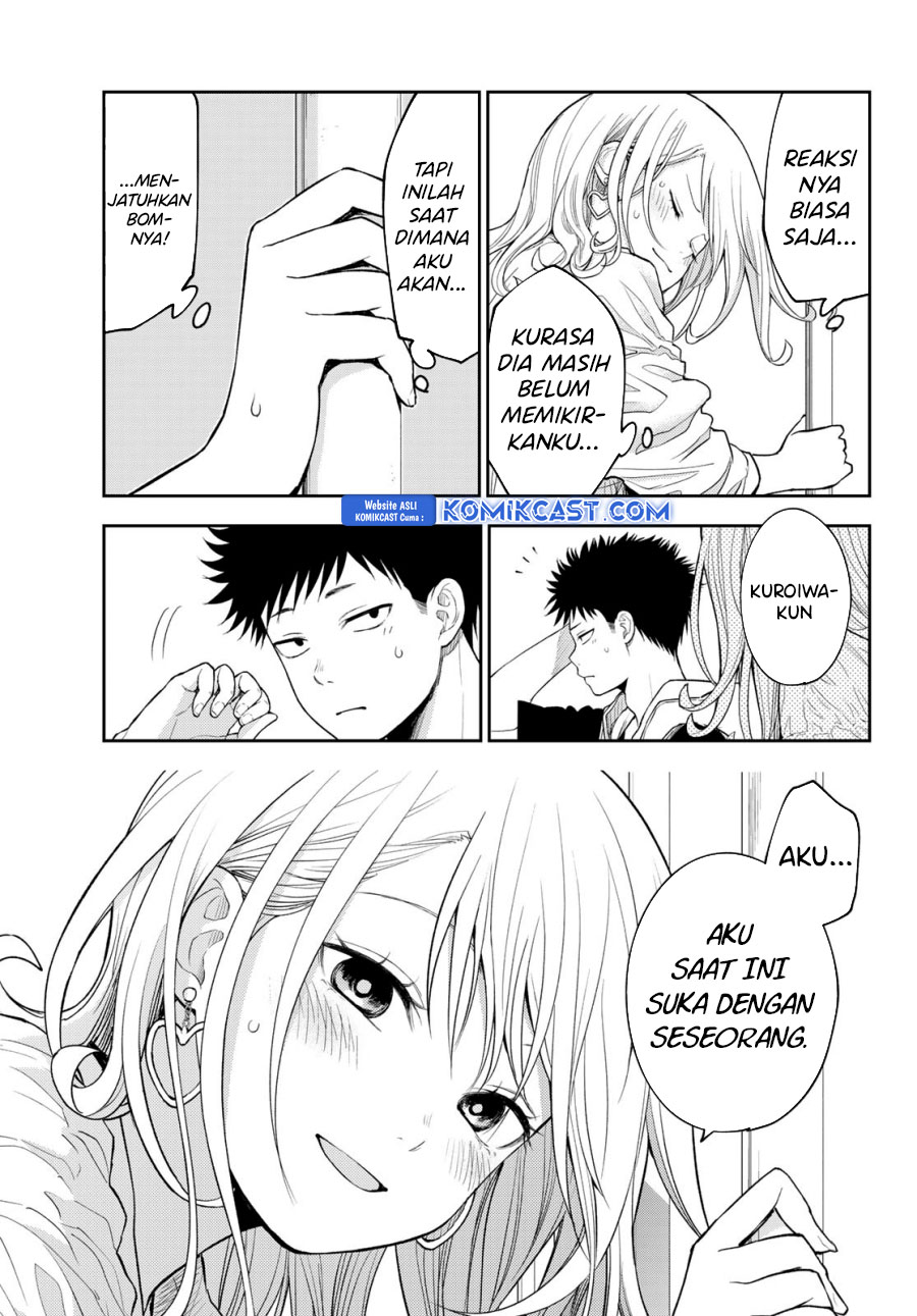Kuroiwa Medaka ni Watashi no Kawaii ga Tsuujinai Chapter 159 - halaman 6