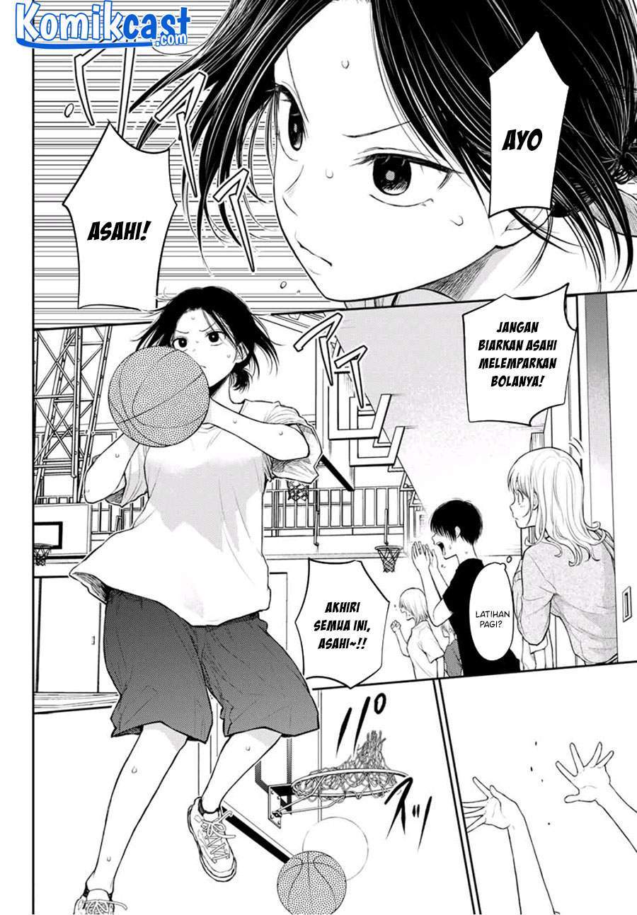 Kuroiwa Medaka ni Watashi no Kawaii ga Tsuujinai Chapter 16 - halaman 1