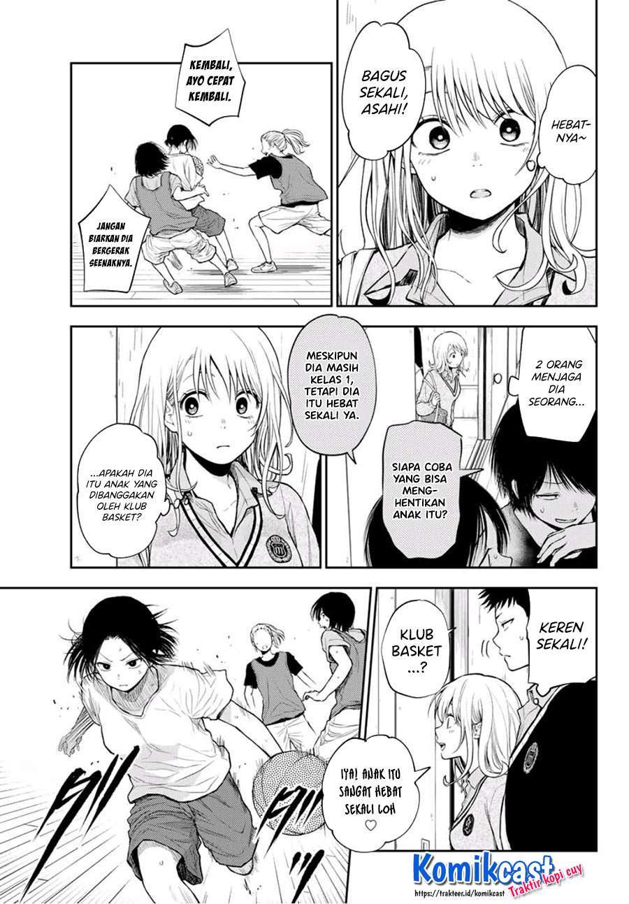 Kuroiwa Medaka ni Watashi no Kawaii ga Tsuujinai Chapter 16 - halaman 2