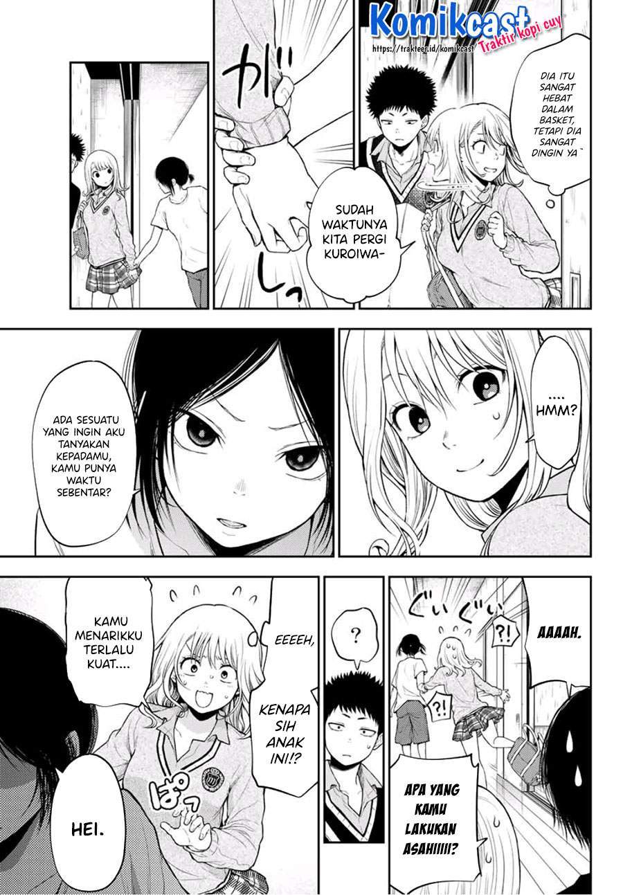 Kuroiwa Medaka ni Watashi no Kawaii ga Tsuujinai Chapter 16 - halaman 6