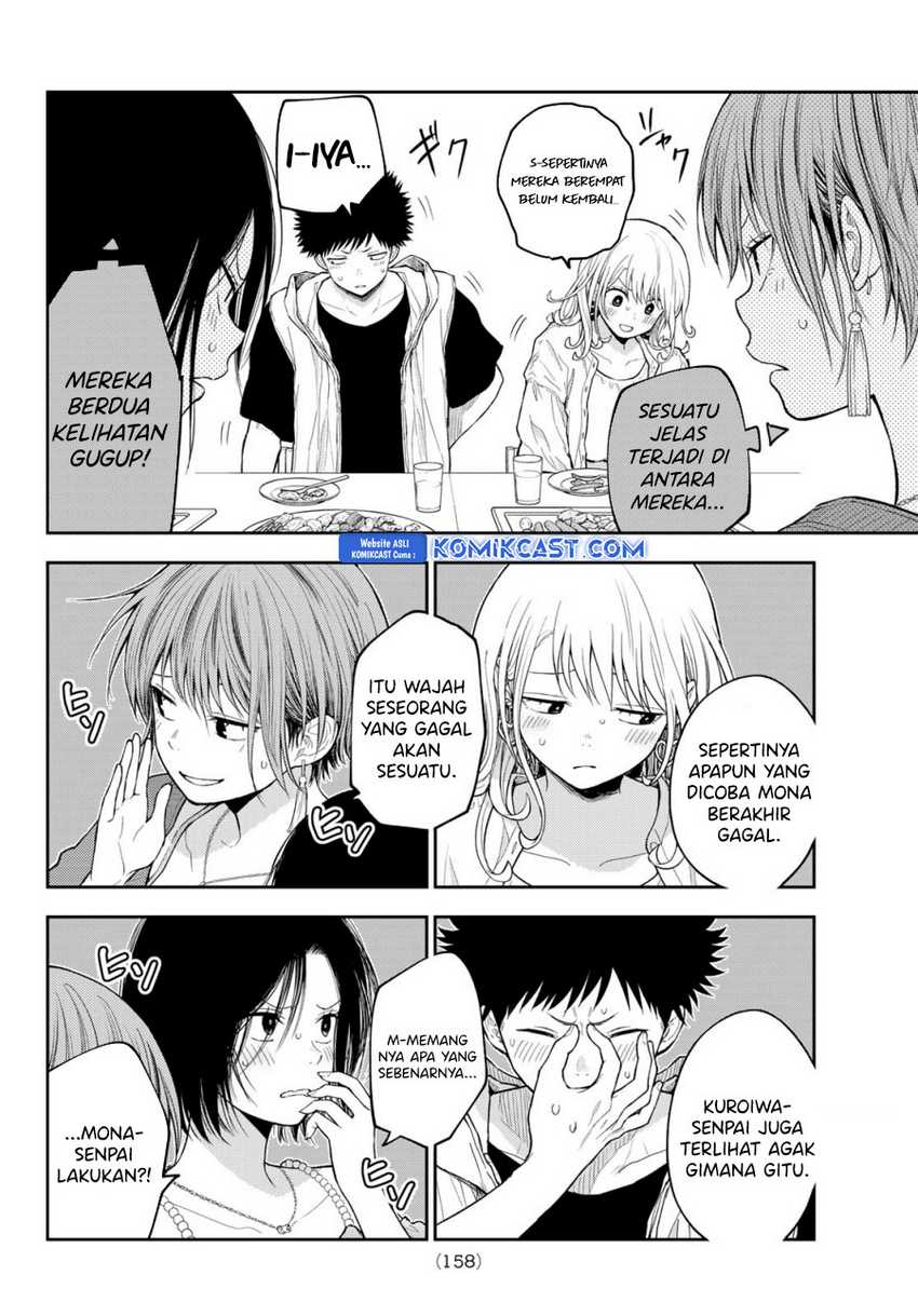 Kuroiwa Medaka ni Watashi no Kawaii ga Tsuujinai Chapter 160 - halaman 11