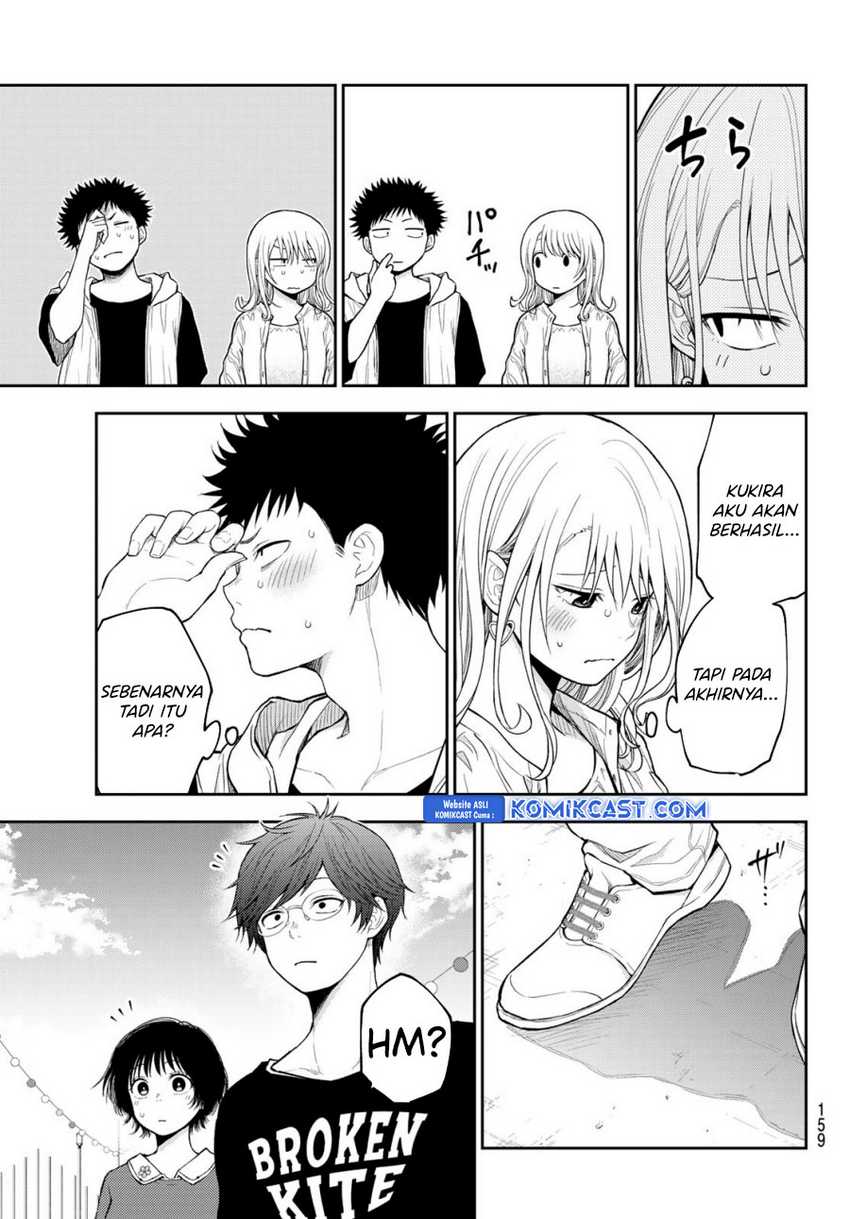 Kuroiwa Medaka ni Watashi no Kawaii ga Tsuujinai Chapter 160 - halaman 12
