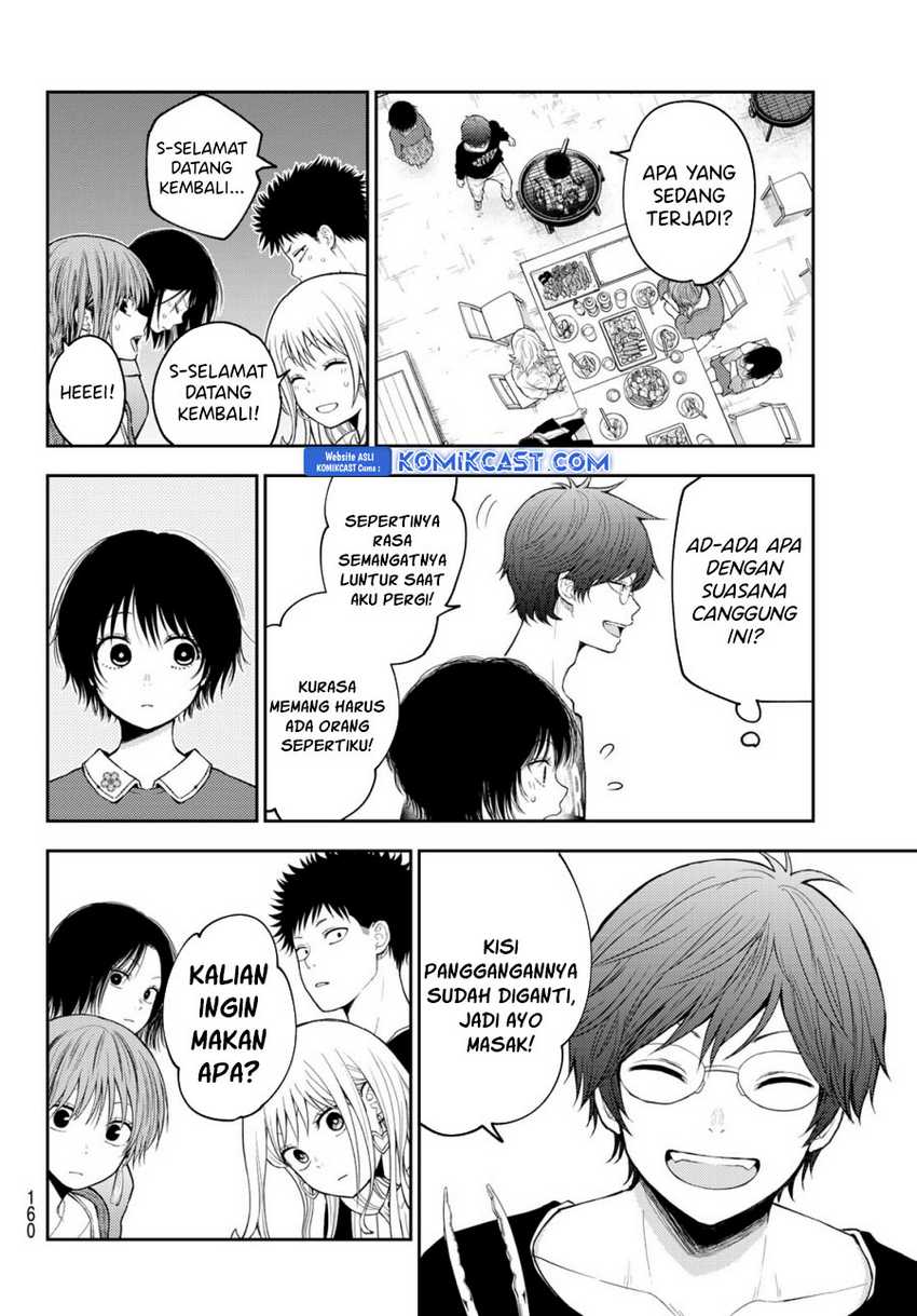 Kuroiwa Medaka ni Watashi no Kawaii ga Tsuujinai Chapter 160 - halaman 13