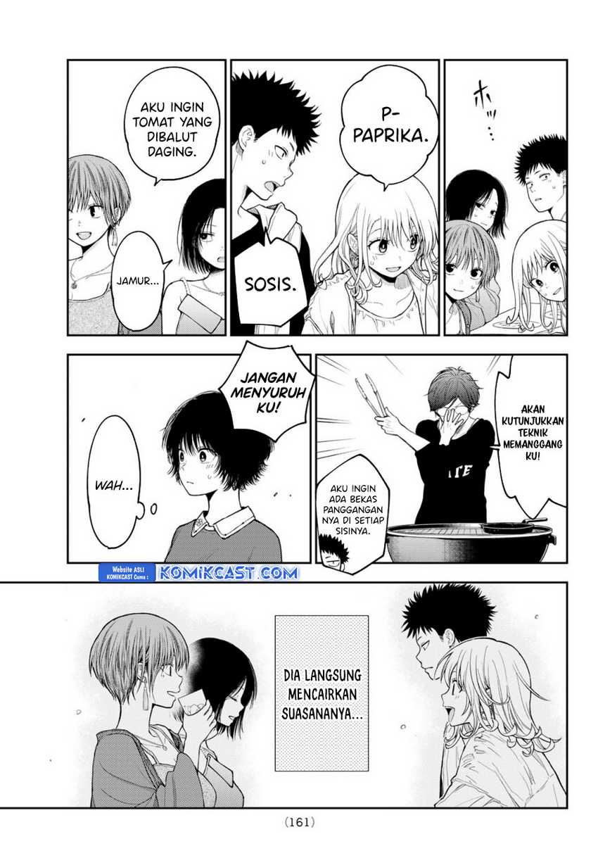 Kuroiwa Medaka ni Watashi no Kawaii ga Tsuujinai Chapter 160 - halaman 14