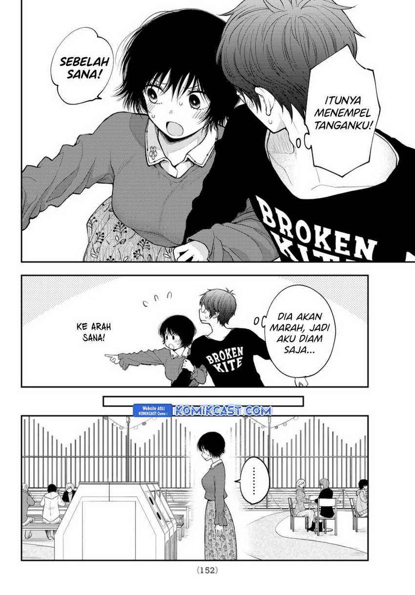 Kuroiwa Medaka ni Watashi no Kawaii ga Tsuujinai Chapter 160 - halaman 5