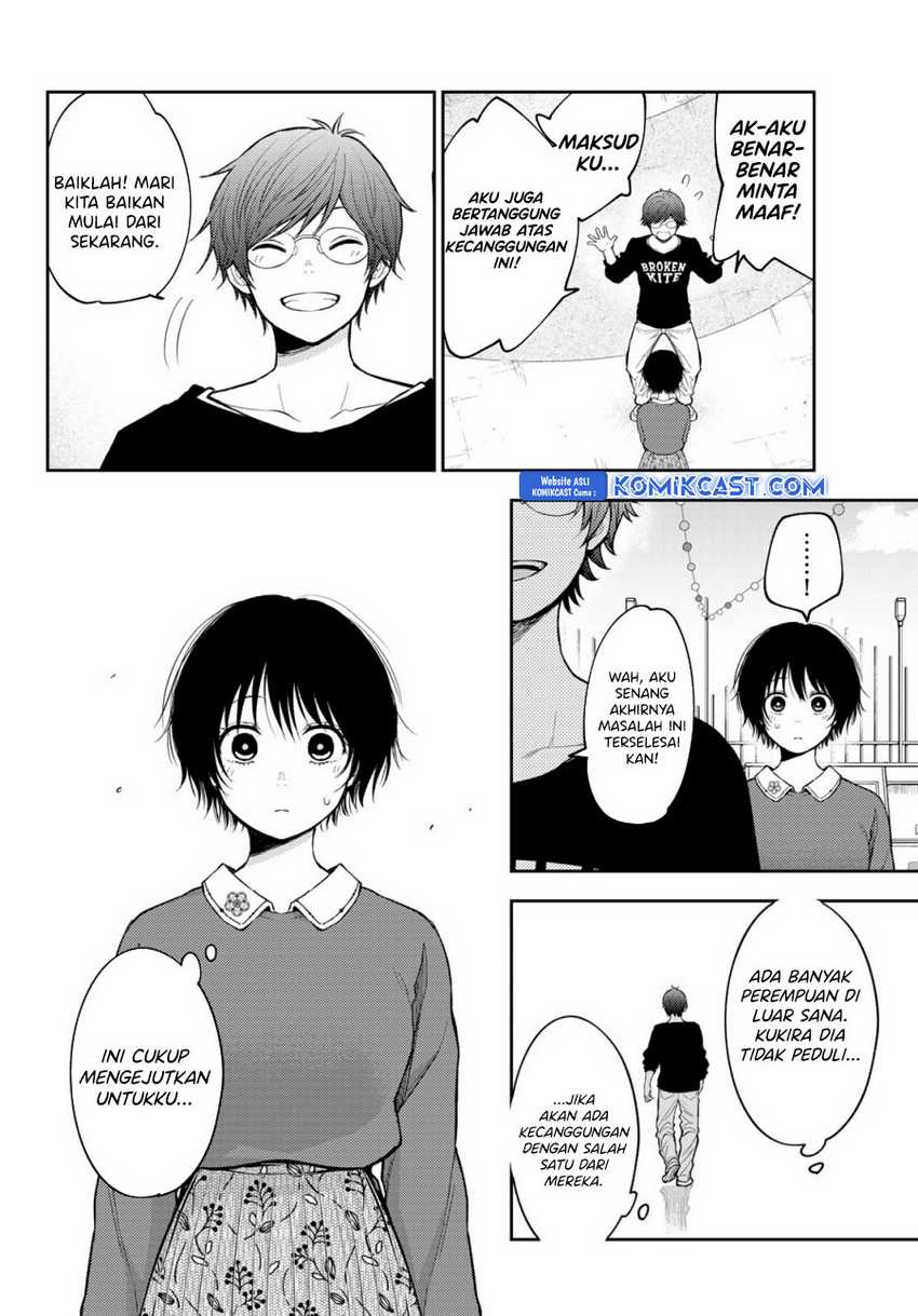 Kuroiwa Medaka ni Watashi no Kawaii ga Tsuujinai Chapter 160 - halaman 9