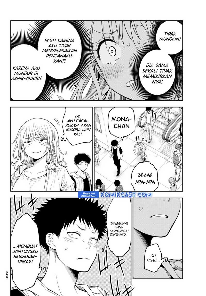 Kuroiwa Medaka ni Watashi no Kawaii ga Tsuujinai Chapter 161 - halaman 11