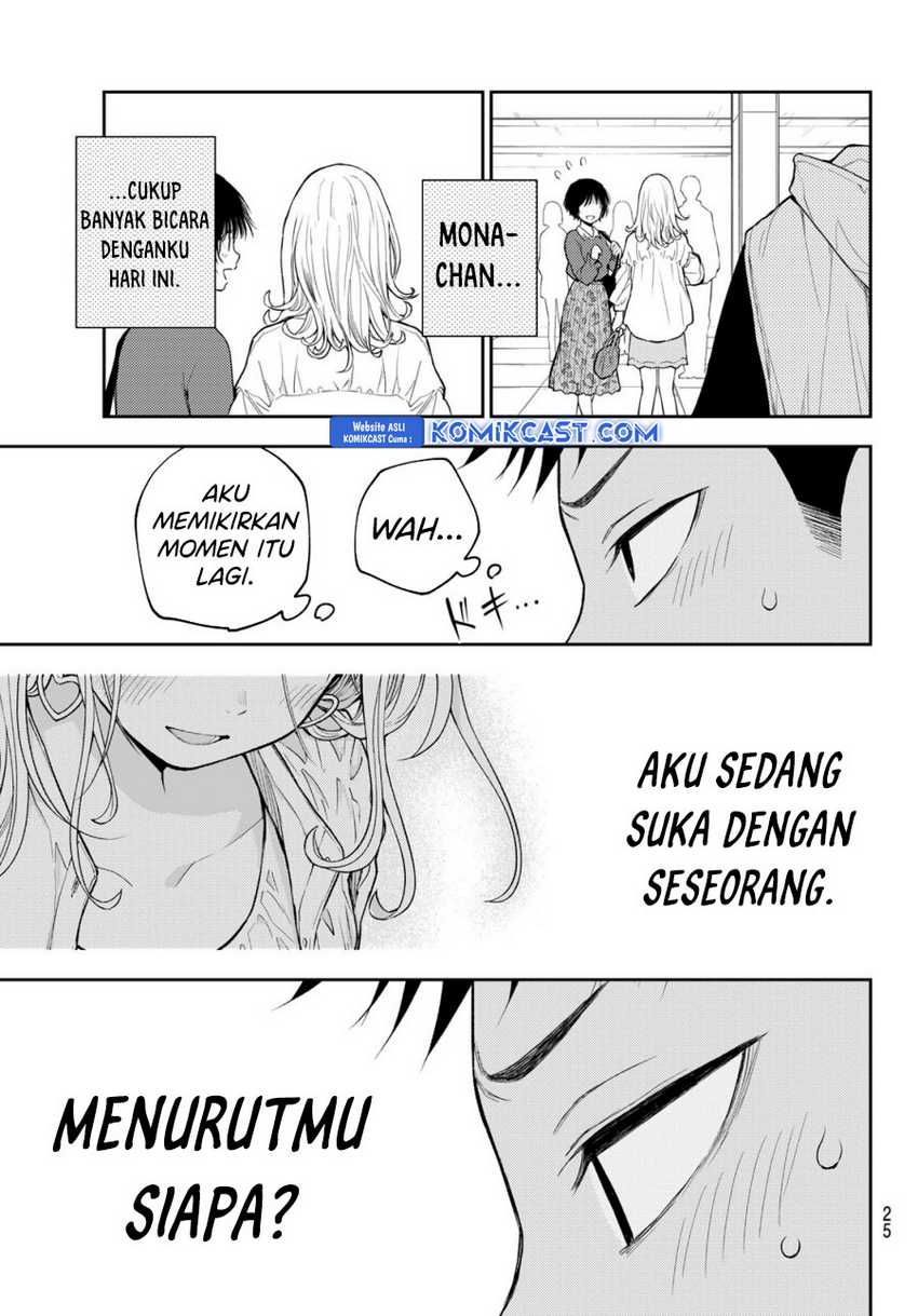 Kuroiwa Medaka ni Watashi no Kawaii ga Tsuujinai Chapter 161 - halaman 12