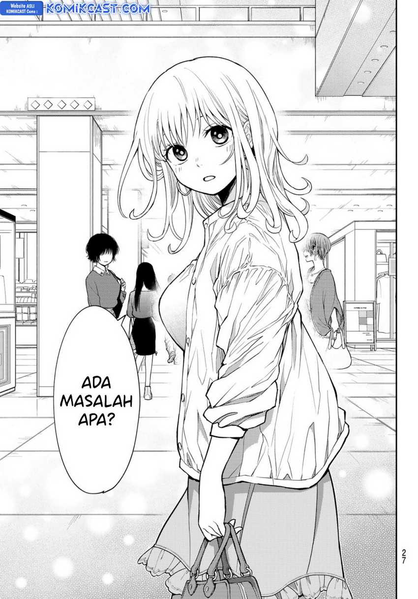Kuroiwa Medaka ni Watashi no Kawaii ga Tsuujinai Chapter 161 - halaman 14