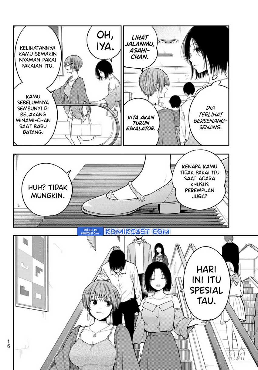 Kuroiwa Medaka ni Watashi no Kawaii ga Tsuujinai Chapter 161 - halaman 3