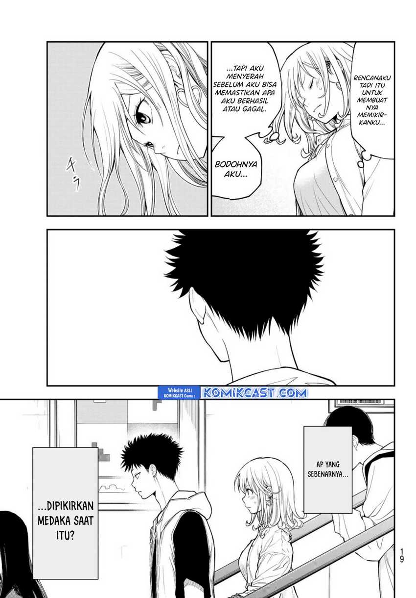 Kuroiwa Medaka ni Watashi no Kawaii ga Tsuujinai Chapter 161 - halaman 6